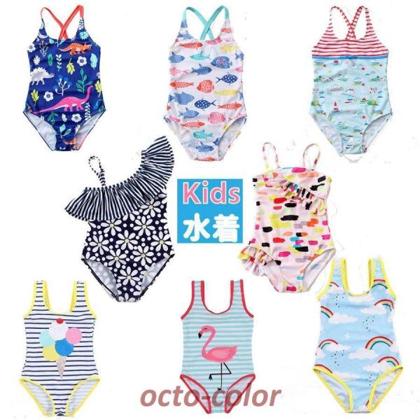 qǂp xr[  Zp[g s[X ̎q rLj I[C t tt  C V 킢 Ԃ ۈ牀 ۈ珊