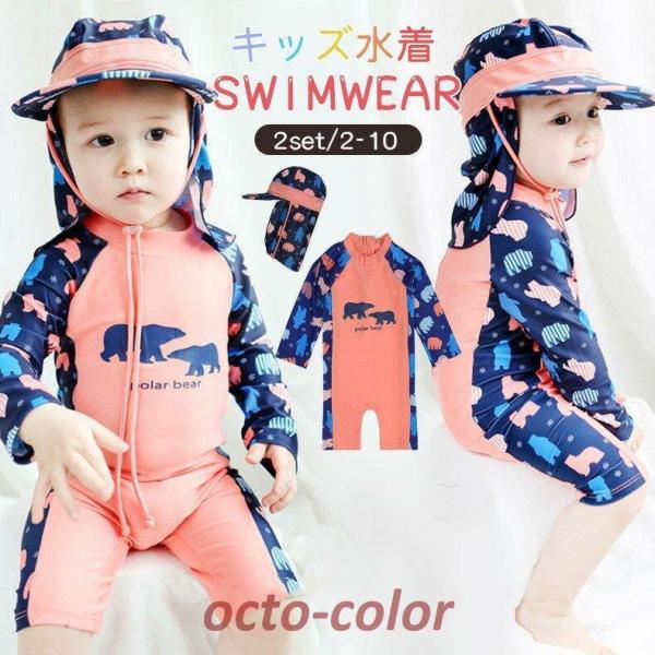 xr[ ̎q j̎q qǂ LbY  N} p[X I[C bVK[h  tBbglX XCEFA Ăh~ Xq