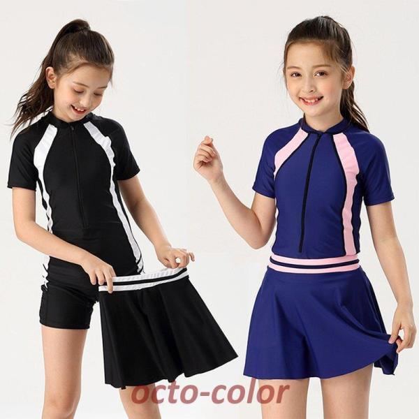 日焼け対策に体型カバーもできる水着★セット内容 オールインワン+スカート素材 ポリエステル84％、ポリウレタン16％M(95-110CM) /L:((110-120CM)XL:(120-130CM)/ 2XL:((130-140CM)3XL...