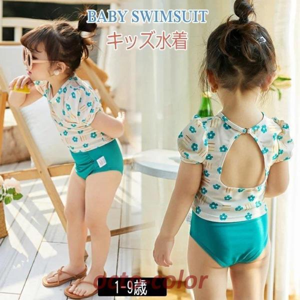  LbY ̎q q ԕ Zp[g 3_Zbg Xqt tBbglX xr[ q XCEFA UV΍ Ăh~ ㉺ʕ t 75-135