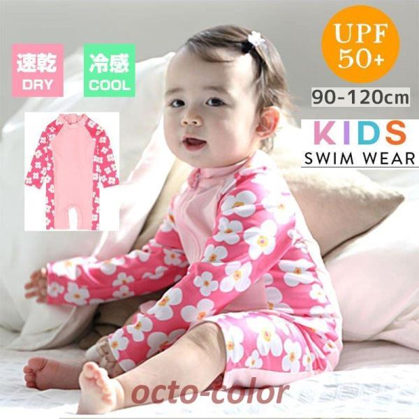 xr[ ̎q qǂ LbY  t[ p[X I[C bVK[h  tBbglX XCEFA XCLbv Ăh~