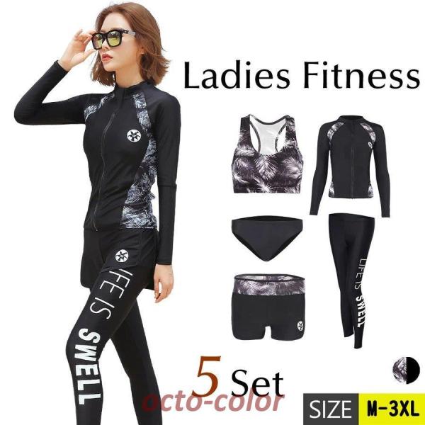 �t�B�b�g�l�X���� ���f�B�[�X ���� �r�L�j ���b�V���K�[�h �V���[�g�p���c ���M���X �㉺5�_�Z�b�g �̌^�J�o�[ ���[�t�� ���n �C �v�[�� �X�C�~���O �������p