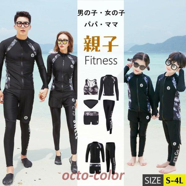  eqyA tBbglX pp }} ̎q j̎q bVK[h  LbY l ̌^Jo[ Y fB[X Ă΍ C v[ ][g