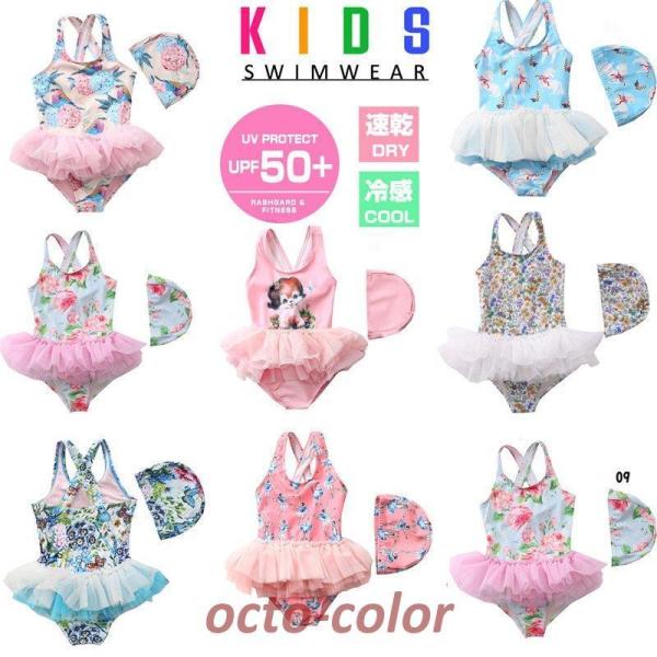 ̎q  s[X XCEFA xr[ ~YM LbY `[ ӂӂ 2_Zbg XCLbvt Zp[g qǂp ݂ q