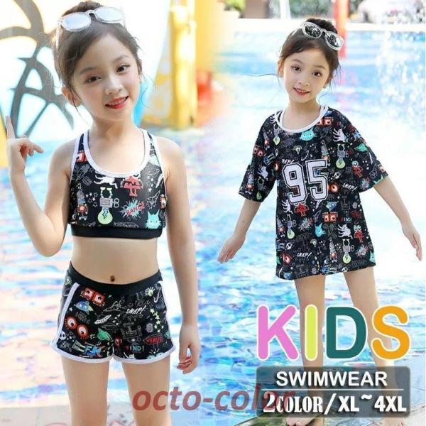 LbY  ̎q q rLj Zp[g ^Lj WjA LbY K[Y WjA qǂ XN[ ݂ q 3_Zbg