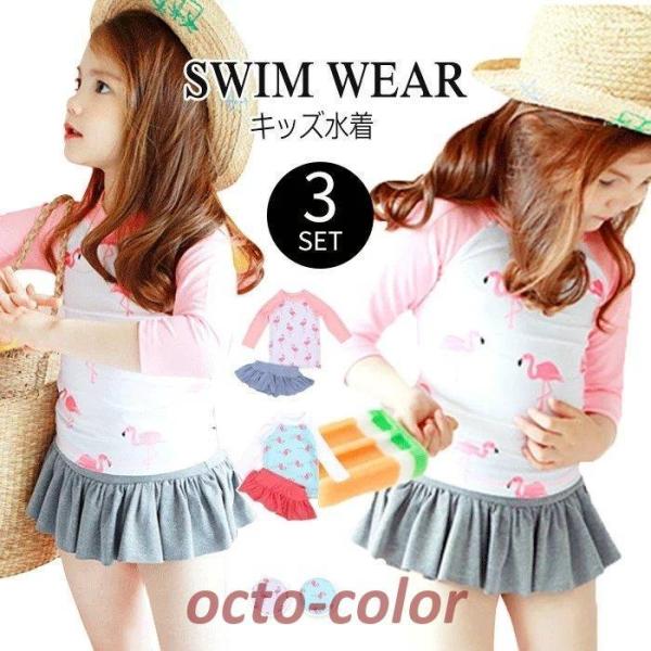  LbY ̎q q t~S Zp[g 3_Zbg Xqt tBbglX xr[ qXCEFA UV΍ Ăh~ ㉺ʕ t