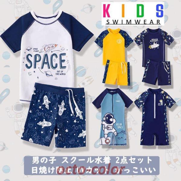 q  j̎q XN[ LbY Zp[g jp p[X bVK[h w w T[tpc X|[c Kp XCEFA 킢