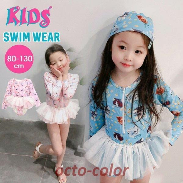 q ̎q s[X I[C  ̌^Jo[ ^Lj Lbvt t XCEGA XC~OEGA K[  WjA xr[