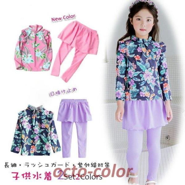 O΍ob`q ㉺Zbg 2_Zbg  LbY ̎q xr[ Ԃ UVJbg XCEFA Zp[g ԕ  q ݂