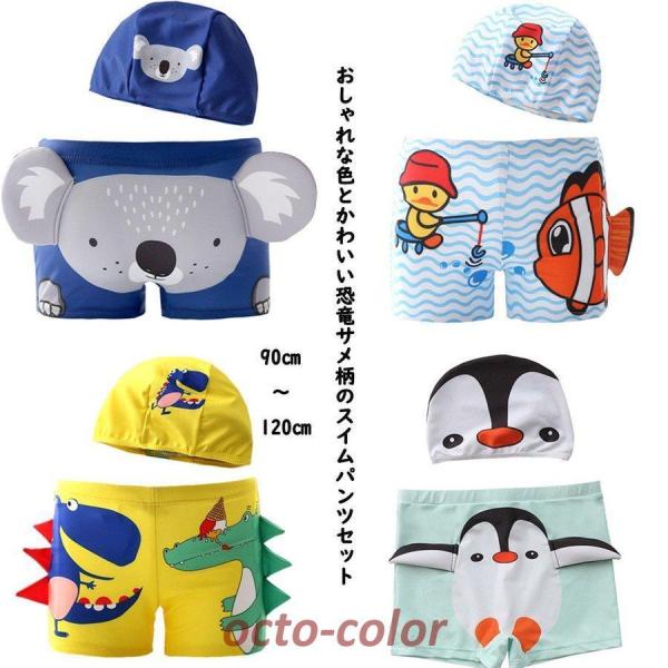 LbY j̎q T XCpcƃXCLbvZbg xr[ q  j {[CYXCEGA XC~O pc ct wZ v[ C