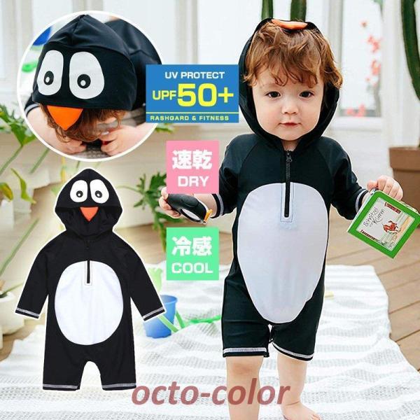 xr[  LbY j̎q q yM I[C p[X bVK[h tBbglX XCEFA UV΍ 80 90 100 110 120 130