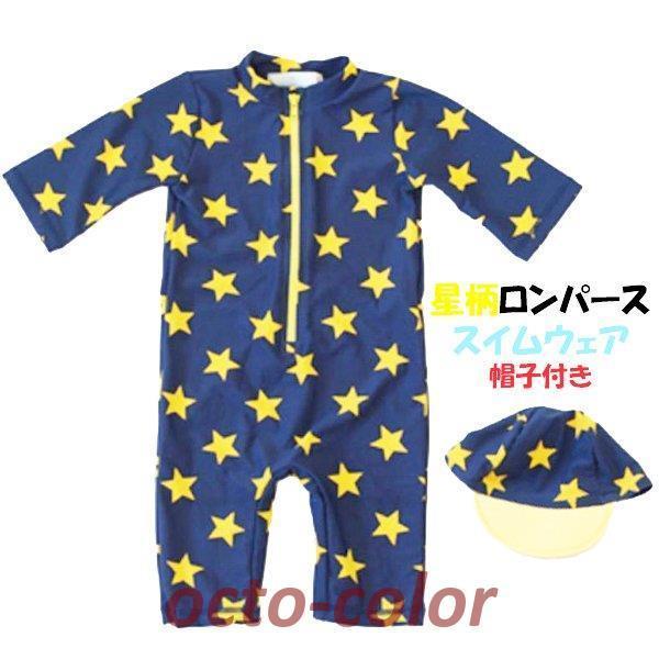 p[X XCEFA  q LbY xr[p Ԃp I[C j̎q