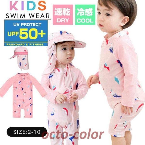 xr[  LbY ̎q q 2_Zbg I[C bVK[h   tBbglX K[Y XCEFA Ăh~Xqt