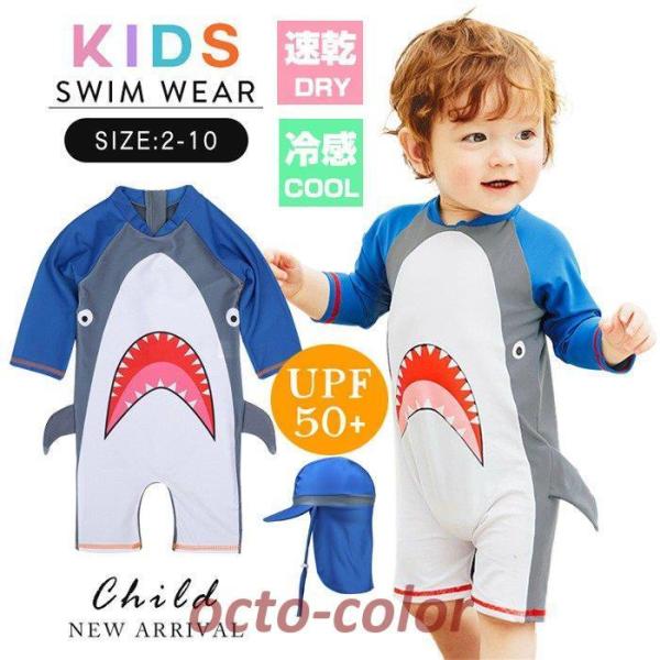 xr[  T LbY j̎q q 2_Zbg I[C bVK[h   tBbglX XCEFA Ăh~Xqt