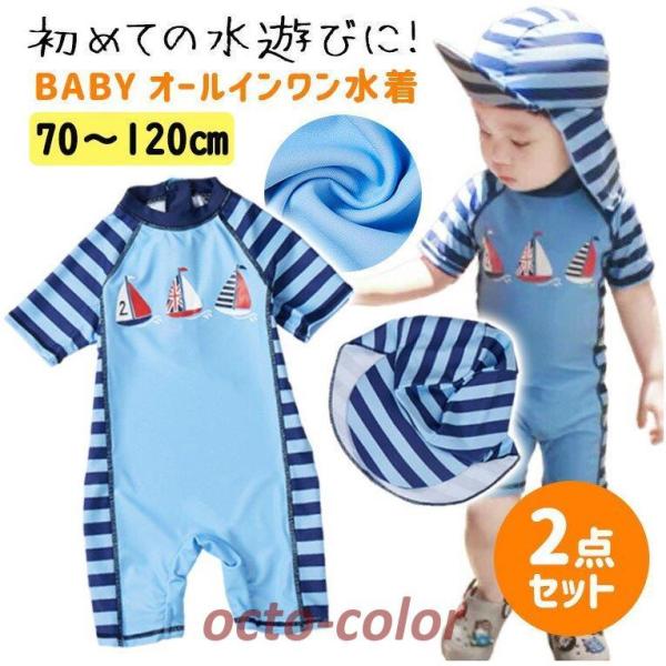 xr[  LbY j̎q q 2_Zbg p[X I[C bVK[h  tBbglX XCEFA Ăh~Xqt