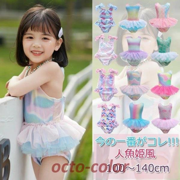 ̎q  ~YM LbY `[ ӂӂ l2_Zbg qǂ Xqt lP Zp[g K[Y q s p 