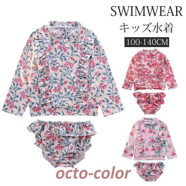  LbY ̎q q ԕ bVK[h ǂ Zp[g 2_Zbg tBbglX xr[ q  XCEFA UV΍ Ăh~ t