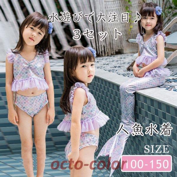  q ̎q l }[Ch lP LbY 3Zbg  qǂ l rLj ㉺Zbg Zp[g Z V C LbY j 