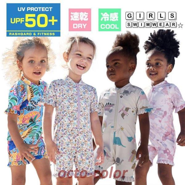  LbY ̎q q ԕ bVK[h I[C Zp[g tBbglX xr[ q  XCEFA UV΍ Ăh~ t