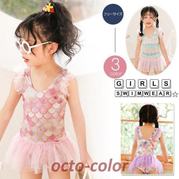 LbY  ̎q lP s[X rLj XN[ K[Y xr[XC~O wZ ObY  ct  LL vZX 킢