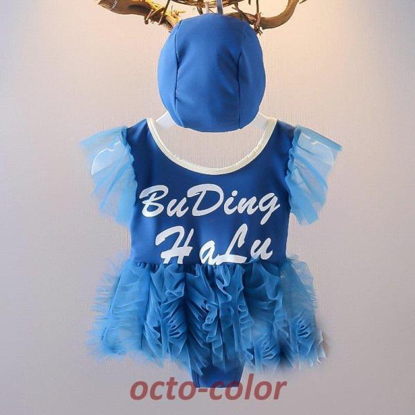 ̎q  s[X t Xqt 2_Zbg XCEFA xr[ q LbY wZp ct ۈ牀 ~YM  킢 80 90 100 110