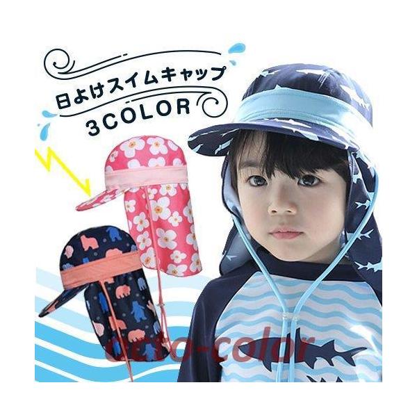 XCLbv LbY 悯/xr[/LbY/킢//Ă/v[/Xq/jX/jXq//q/j̎q/̎q/c/Εt/؍q