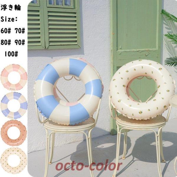  lp q XCO t[g AEghA r[`ObY O^ LbY ̎q j̎q V ċx C r[` v[ C 60 70 80 90 100