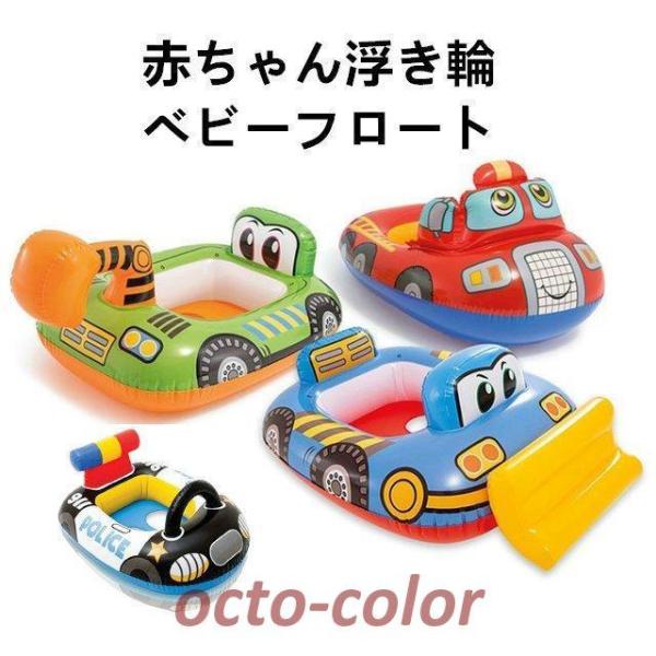 蕨 ̂̃{[g xr[t[g Ԃ񕂂   xr[ q LbY  h VxJ[ T 