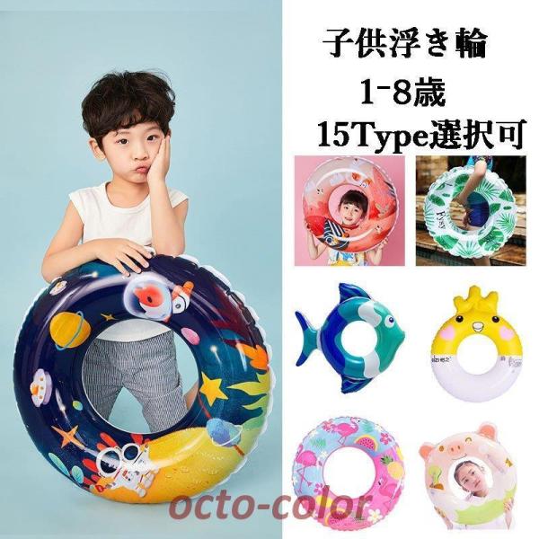 LbYt[g  q  CX^ v[ r[` t[g s C  Ԃ xr[ xr[t[g C Mtg c q jp V 