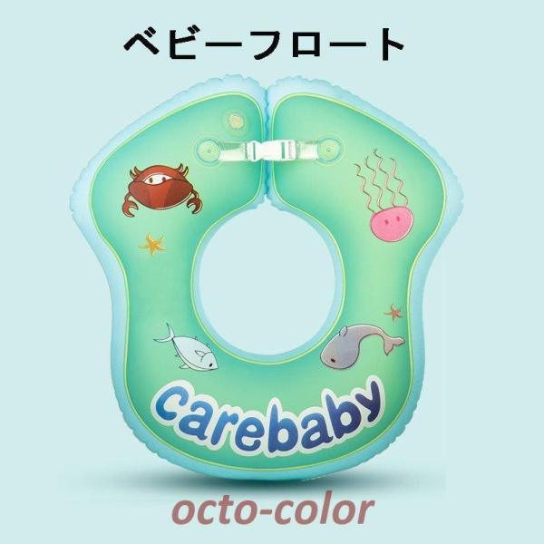  q LbY xr[ Ԃ񕂂 XCO t[g AEghA r[`ObY ̎q j̎q V ċx C r[` v[ C ][g