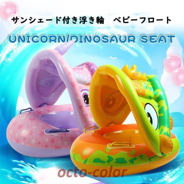 t xr[{[g S Ԃ   xr[t[g t w v[ r[` V  xr[p 킢 