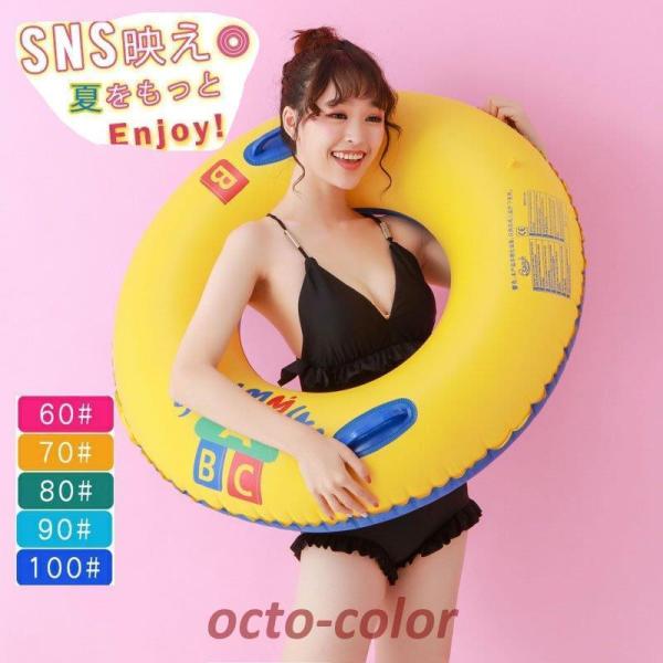  l fB[X LbY q  C  CX^f  g V ċx C 傫TCY ƒp 60 70 80 90 100