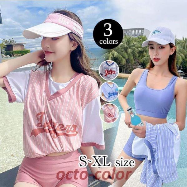  fB[X Vbgpc  3_Zbg oXghD ohD Zbg Zp[g  傫TCY }} XCEFA 20 30 40