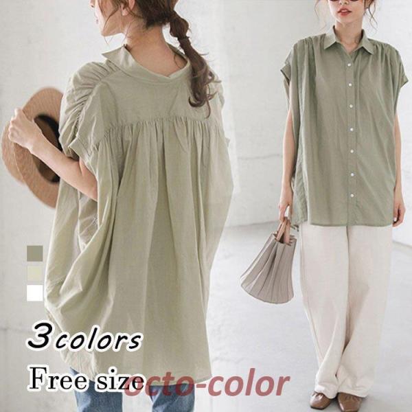 uEX fB[X ꂢ 40 t  OJ | IV ʋ uEX Vc gbvX ؍ gbvX 傫TCY  30 40 50