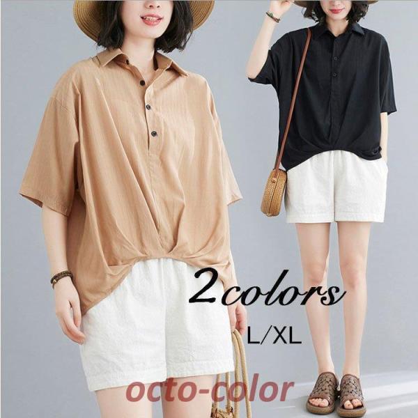 uEX fB[X 40 t V ؍ VlbN uEX  | Vc  gbvX uEX l ʋ  Vc  30 50