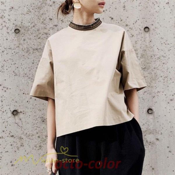 gbvX TVc  fB[X Vv n ꂢ X^hJ[ JWA t[TCY  t  H V ؍ Jbg\[ l tVc