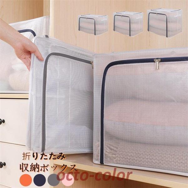 [{bNX ߑP[X [P[X e g ܂肽 ςݏdˉ\ ߗގ[  Еt m ߗ ߑւ ᔠ@z