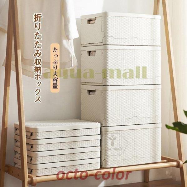 [{bNX ܂肽݃P[X t^t e Wt X^bLO{bN /ߗ  t Xg[W{bNX / N[[bg Q