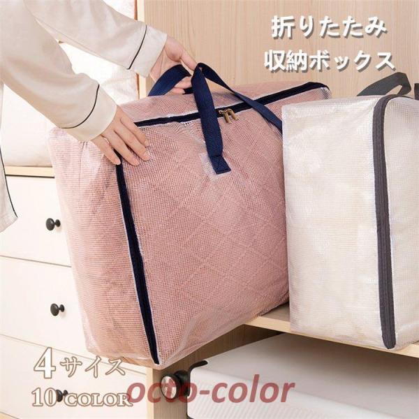 [{bNX ߑP[X [P[X e g ܂肽 ςݏdˉ\ ߗގ[  Еt m ߗ ߑւ ᔠ@z