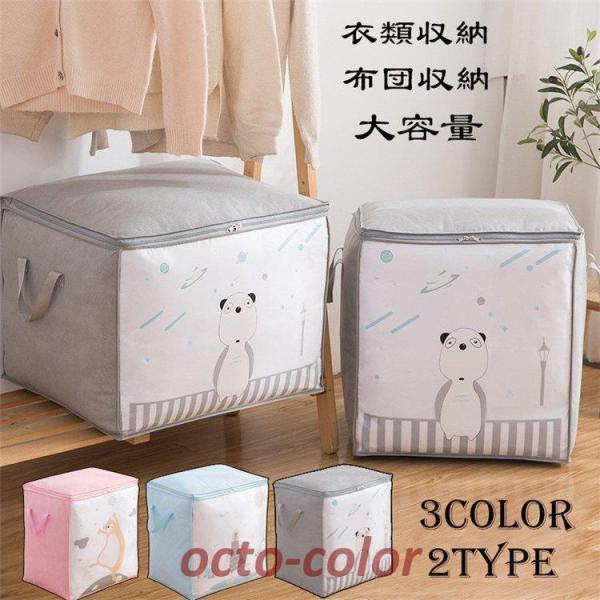 [ [P[X zc[ ߑւ [Xc[ z ߗގ[ [ Ԏ[ |Pbg e y t@Xi[t