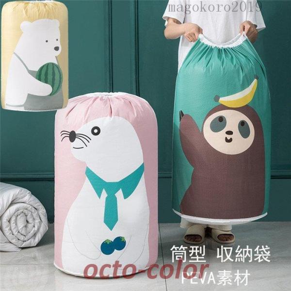 �z�c ���[�� ���[�� �z�c���[�P�[�X PEVA�f�� �z�c �~���^ �N���[�[�b�g�H�ѕz�c���[�P�[�X �ߑւ� �ߗ� ��������[ �ӂƂ���[�� �ߋ���[ ��e��