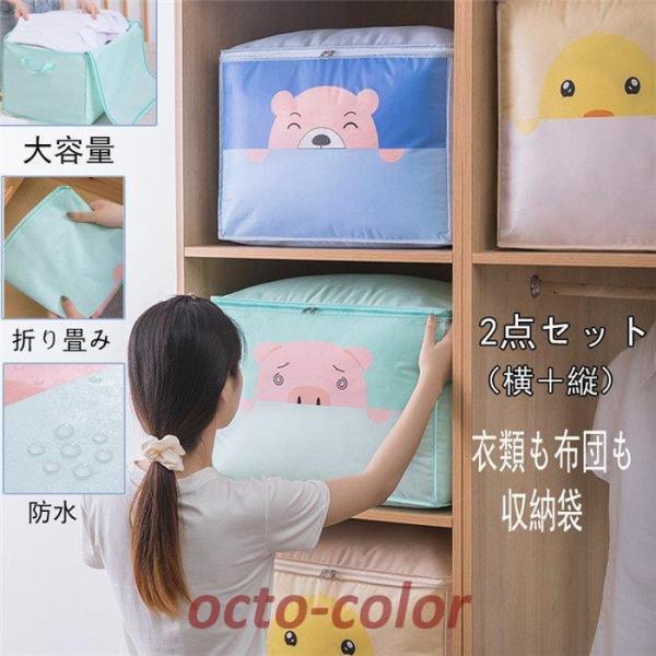 [obO ߑP[X @\ ߑւ Hѕzc [ v  ֗ o e Cws @\  ו ^ ߗ