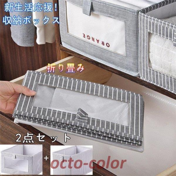 [{bNX ܂肽 z e o [P[X n k [P[X ߑP[X ᔠ t 2_Zbg