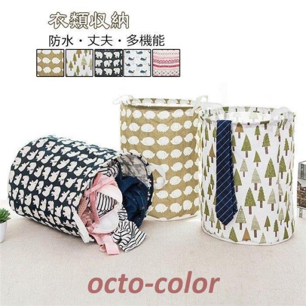 ߗ ^ [obO [P[X ֗ObY  ߗ  ߋ Q [ObY ߗގ[ [ ߑւ [ ӂƂ[ e