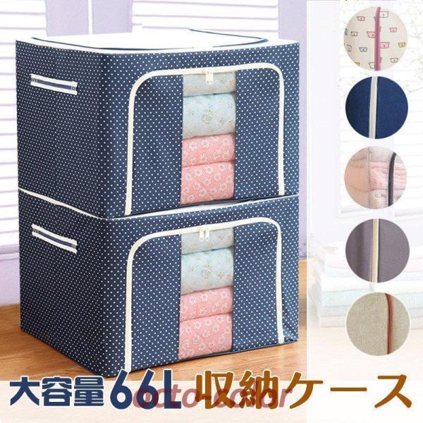 [{bNX ߑP[X e 66L g鑋t [ [P[X zc[ ߑւ [Xc[ z [P[X IbNXtH[h Oxford