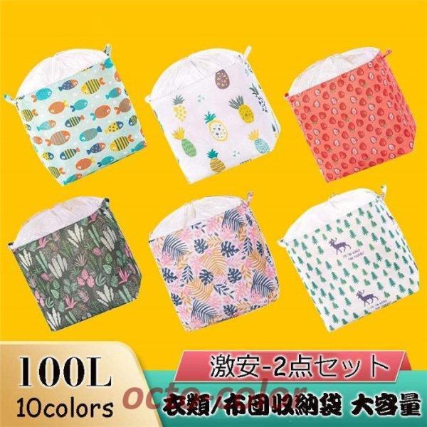 u2_Zbgv[{bNX ߑP[X e 100L g鑋t ܂肽 ςݏdˉ\ N[[bg  m ߗ ߑւ ᔠ z