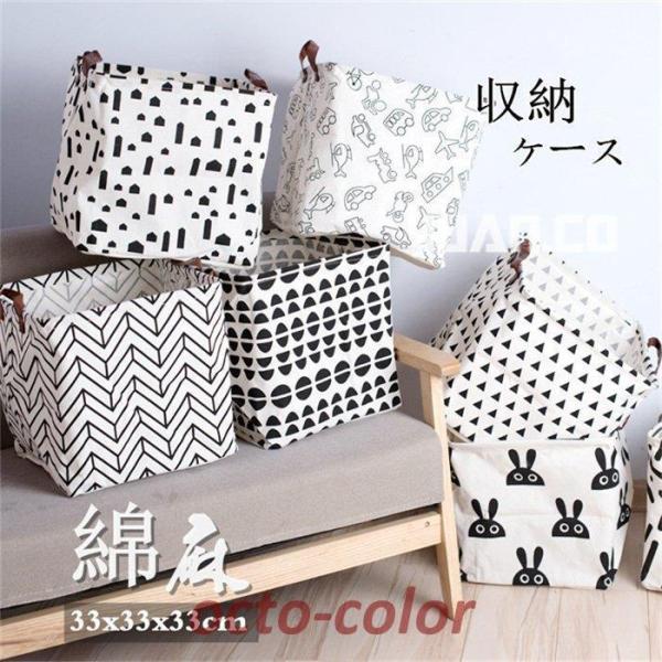 ߑP[X 2Zbg 33x33x33cm [P[X ܂肽 ߗގ[  Еt m ߗ ߑւ ᔠ