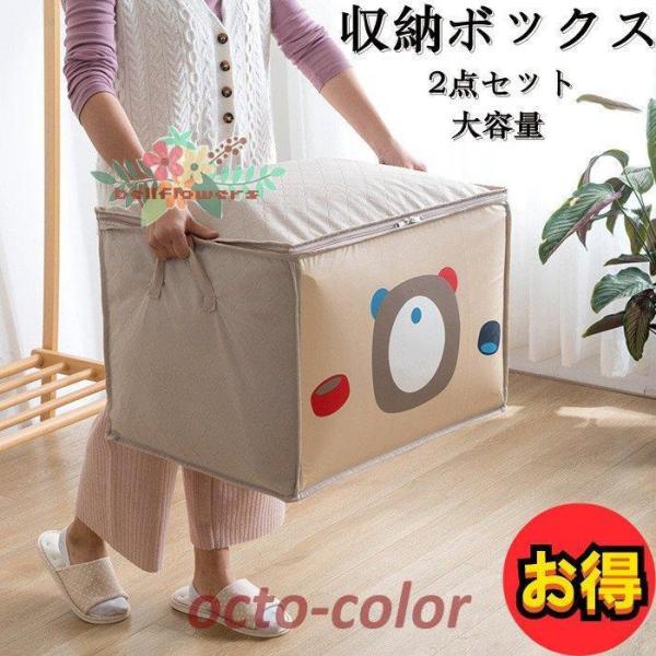 [{bNX 2_Zbg  ߑP[X e sDz [ [P[X zc[ ߑւ [Xc[ z PEVA