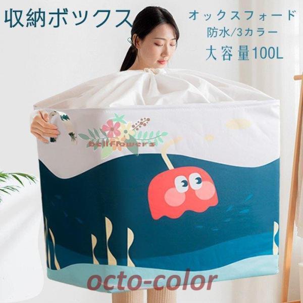 [{bNX ߑP[X e 100L [ [P[X zc[ ߑւ h IbNXtH[h Oxford