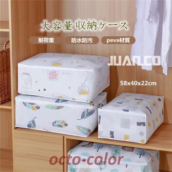 ߑP[X [P[X 58x40x22cm  2Zbg e PEVA ܂肽 ςݏdˉ\ h h ߗގ[  Еt m ߗ ߑւ ᔠ